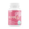 Aguaje Tablet 600mg x 60 Tablets