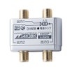 Japanese Antenna EDG3P Indoor 3 Splitter, Shielded Type, 4K8K Compatible,