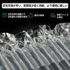 【特典付き】エアーピロー 気泡緩衝材ロール 15cm幅×50m 厚手タイプ 未充填ロール プチプチ 空気注入式 梱包用緩衝材 エアークッション 省スペース