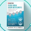 Altige enteric-coated omega-3 blood circulation improvement, pregnant women’s nutritional supplement,