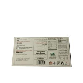 Rehmat-E-Shereen Chocolate Peanut Cookies 200g