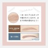 Amaze Plus Pita Brow Eyebrow 15 Piece Set Eyebrow Stickers,
