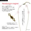 エポラージュ（EPAULLAGE） フェミニンタイプ 女性用 磁気ネックレス (03ドロップ, ゴールド)