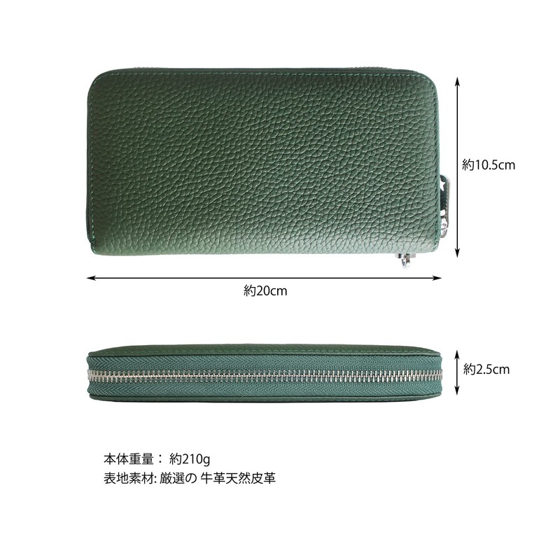 BESAITO Men's Long Wallet, Made by Leading Leather Craftsmen, Round