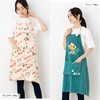 Techno Prime 73812 Unisex Apron, Unisex, Adult Length 31.5 inches