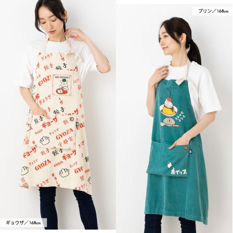 Techno Prime 73812 Unisex Apron, Unisex, Adult Length 31.5 inches