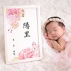 Namepad, Framed, Write Yourself A4 Name Paper, Set of 2,