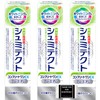 Medicated Shumitec Complete One EX Premium Fresh Citrus 3.2 oz