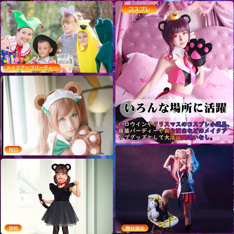 Bear Headband, Bear Ear, Beast Ear, Moe Moe Bear Ear,