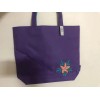Clinique Beauty Star Shopping Large Travel Tote Bag Purple