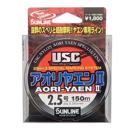 Sun Sunline (Sunline) Nylon Line aoriyaen II 150 m 2.5 # # # #