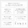 [Japanese Moisture Cream] STEPHEN KNOLL Hydro Renew Mist Moisture Repair