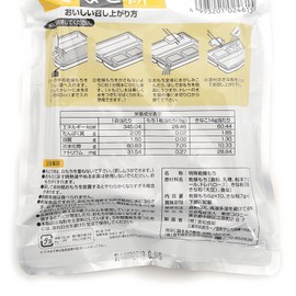 Tokyo Colony HC2461 Instant Dried Mochi (Soak in Water for 3 Minutes) Long-term Preservation Food (Shelf Life) (1 x 1)