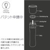 YO-KO Onehand Shake Grinder Set, One Hand Shake Grinder Set,