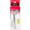 Shiseido Eyelash Curler + Refill Set