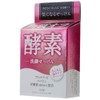 Max Worried Facial Cleansing Soap Enzyme, 2.8 oz (80 g)