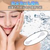 HAMILO High Elasticity Waterproof Small Face Tape with Face Lift