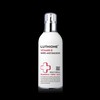 Lucion PDRN Glutathione Whitening Emulsion 100ml / 루치온 PDRN 글루타치온