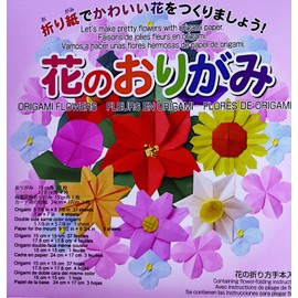 Aitoh Origami Flowers Paper Kit-