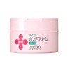 MOIST Medicated Hand Cream UR L 4.2 oz (120 g)