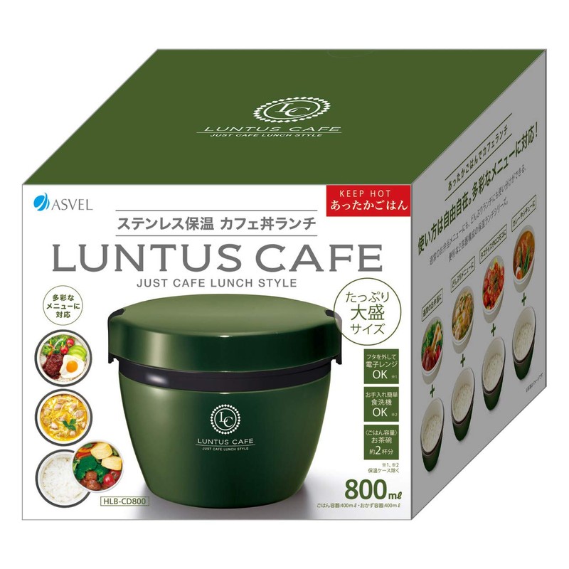 Asbel "Rantas" Cafe Bowl Lunch