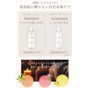 Milue Organic Hair Cleaner Conditioner, Salon Exclusive, Amino Acid Shampoo