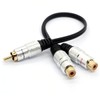 HTGuoji 0.3m RCA Mono Male to 2 RCA Phono Female