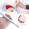 Embroidery Pen Set, Punch Needles (3 Piece Set, Includes 3