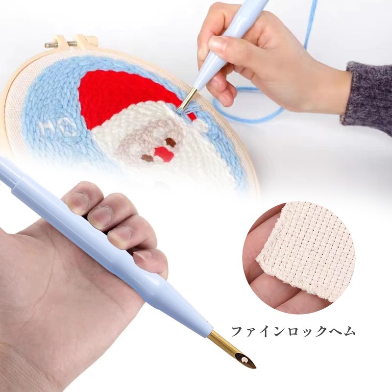Embroidery Pen Set, Punch Needles (3 Piece Set, Includes 3
