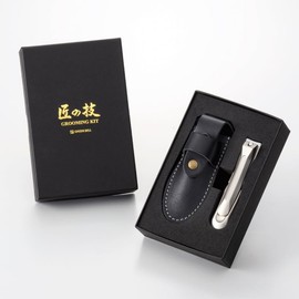 Greenbell G-3126 Exquisite Leather Case Set L [Made in Japan]