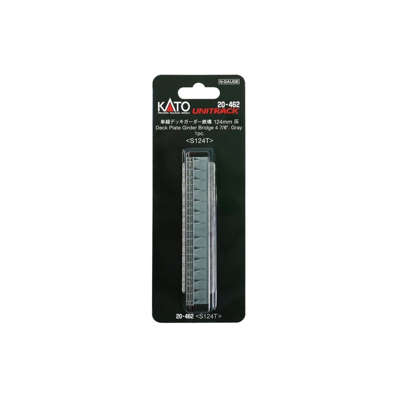 N 124mm 4-7/8" Deck Plate Girder Bridge, Gray
