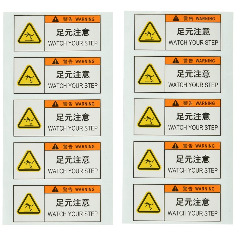 IM PL Warning Label Danger Foot Caution APL10-S Safety Sign