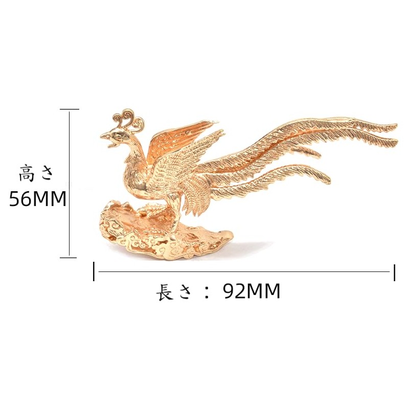 Golden Phoenix Incense Holder Figurine Phoenix Good Luck Decoration (pont
