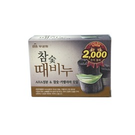 Bathroom supplies, moisturizing soap, exfoliating soap / 욕실용품 촉촉한비누 세신비누 때비누