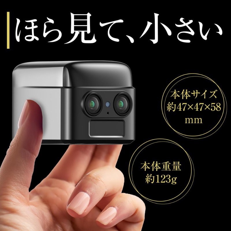 Takumi Brand Small Camera, Small Camcorder, Night Vision, Zoom, Zoom