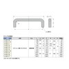 Sugatsune Industry H-42-C Type H-42-C-8 Stainless Steel Handle