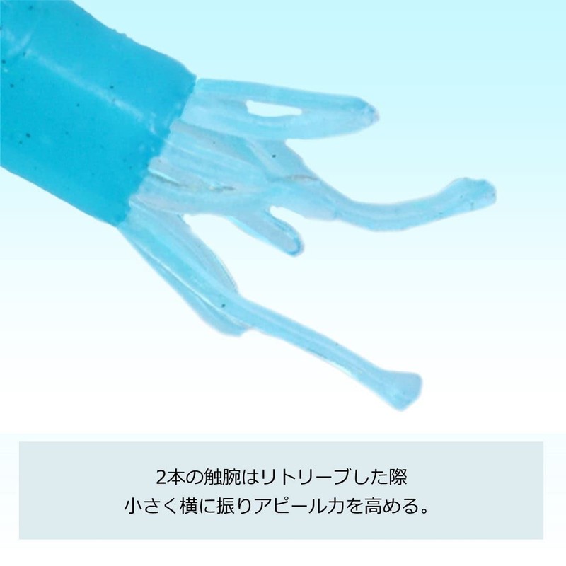 DAIWA Kasago Club Mimiika Head 1.5 Marshmallow Glow White