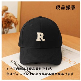 Lovechic: Men's Cap, Hat, Large Size, Alphabet, Stylish, 22.8 - 24.4 inches (58 - 62 cm), Hard Top, Unisex, Black