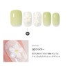 DASHING DIVA Magic Press Flower Ring, Nail Tips, 30 Tips,