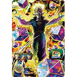 Super Dragon Ball Heroes BM8-064 Super Hearts UR