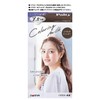 PALTY Coloring Milk Hair Color Fluffy Lavender [Quasi Drug] 1pc