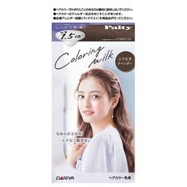 PALTY Coloring Milk Hair Color Fluffy Lavender [Quasi Drug] 1pc (x1)