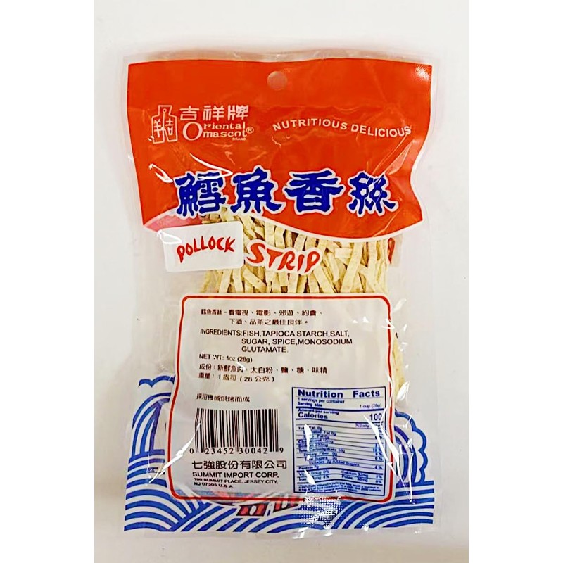 Taiwanese Pollock Fish Strip Snacks, Nutritious Delicious, 28g,6 Pack