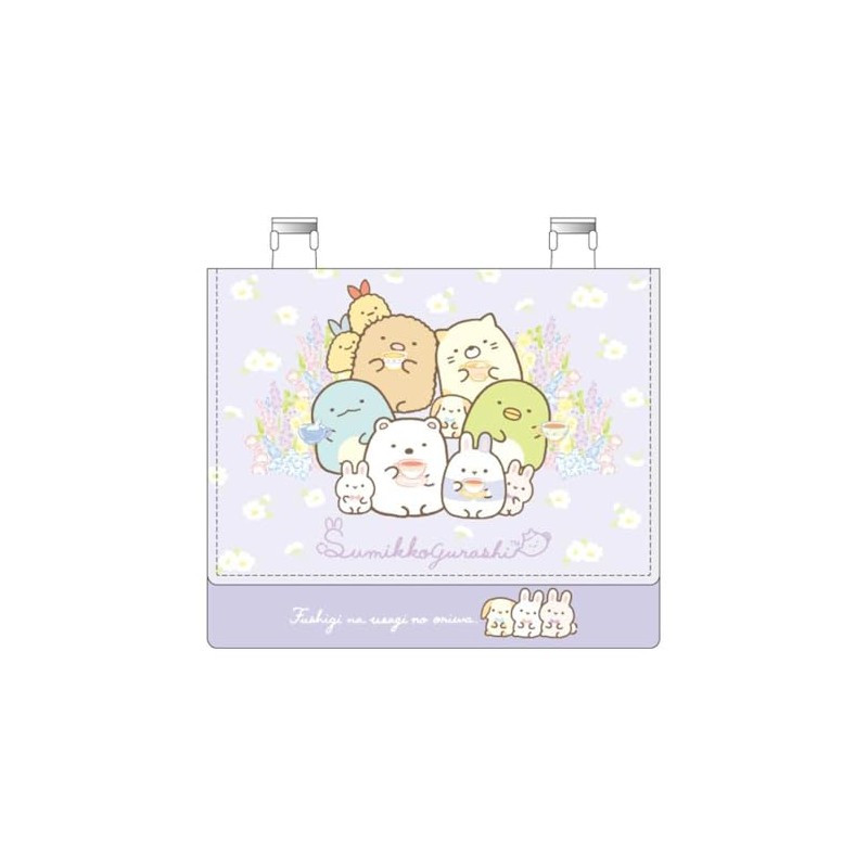 SHOBIDO SK43453 Multi-Pocket with Shoulder Rabbits, Size (W x H