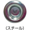SUGATSUNE AD-501 AD-501-50E Lamp Stamp Adjuster