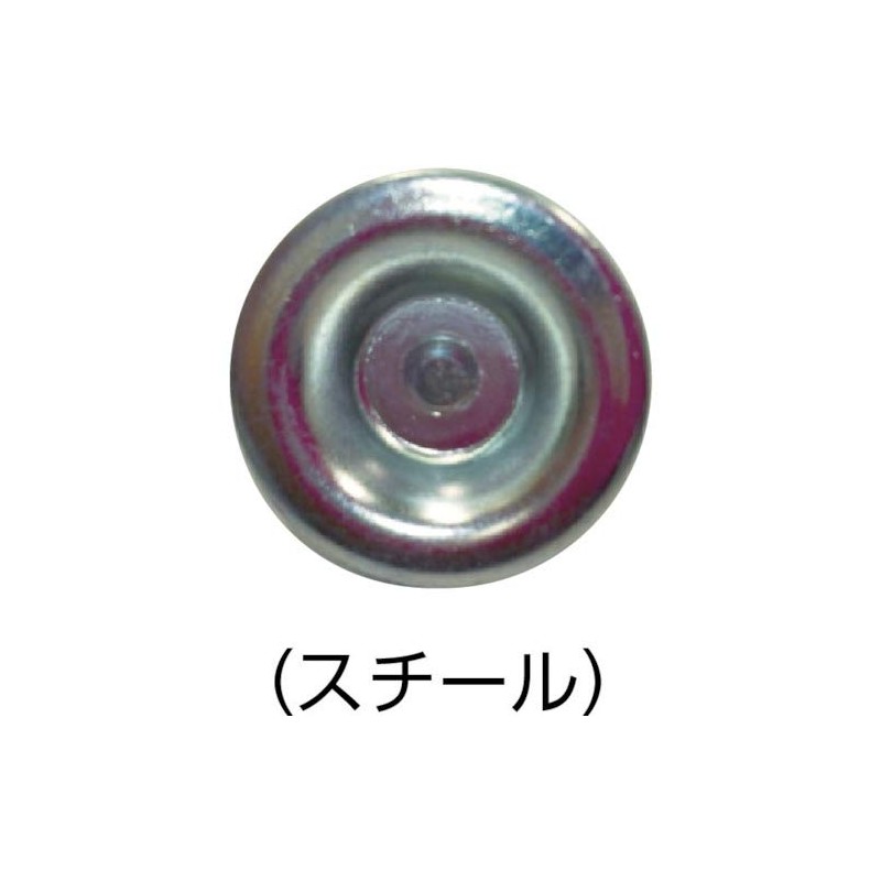 SUGATSUNE AD-501 AD-501-50E Lamp Stamp Adjuster
