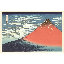 1000 Piece Jigsaw Puzzle, Windy Sunny (306 Views of Wealth), 19.7 x 29.5 inches (50 x 75 cm)