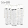 Swanicoco 엠보싱 순면 100% 화장솜 100매 X5개 Embossed 100% Cotton Makeup Cotton Pads 100 Sheets X5 Packs