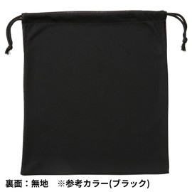 Rawlings EAC14F02 Grab Bag, Navy