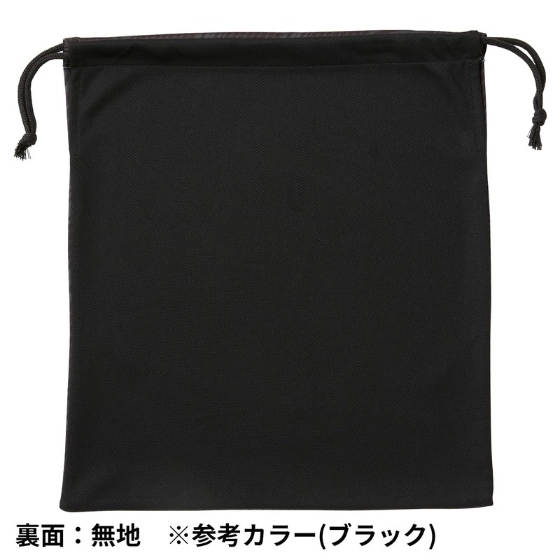 Rawlings EAC14F02 Grab Bag, Navy